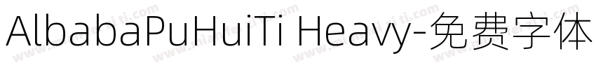 AlbabaPuHuiTi Heavy字体转换